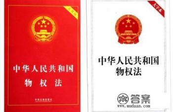 中学生应该怎样对待网络信息 并保护好自己的生命与财产安全？