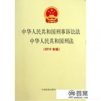 中学生应该怎样对待网络信息 并保护好自己的生命与财产安全？