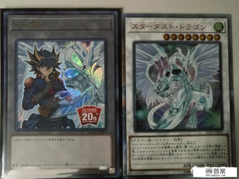 游戏王所有卡牌一览？