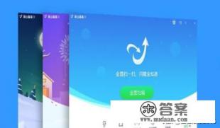为什么能上网，但不能玩网页游戏？