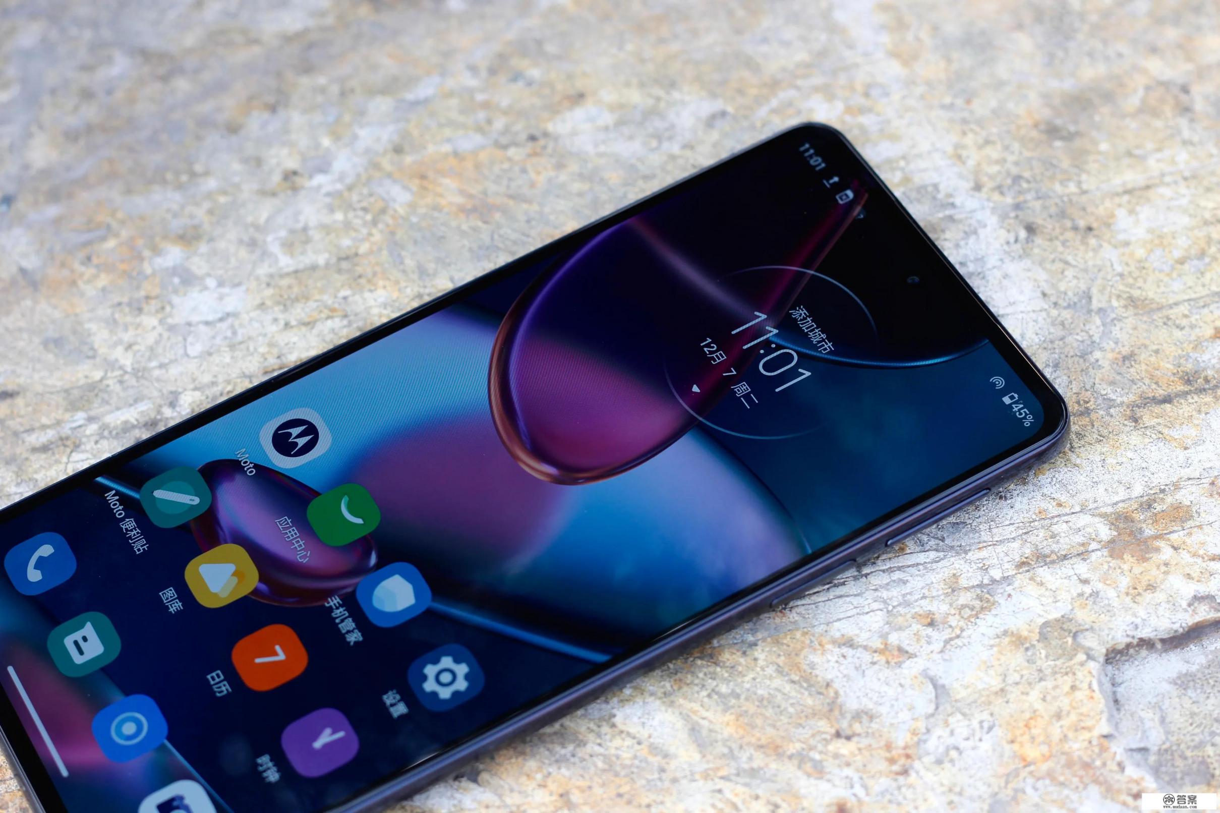 摩托罗拉edge X30续航评测？