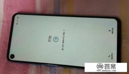 想买个三星手机，三星a9s和a8s价格差不多，哪个适合入手？