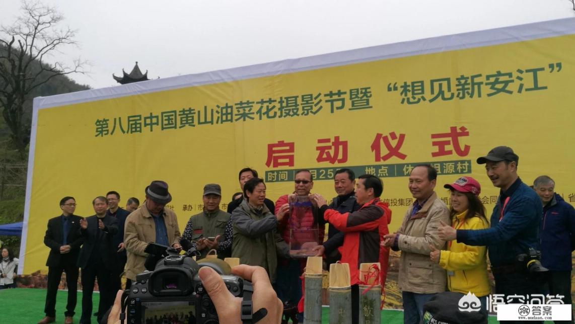 去婺源看油菜花打算住两晚，该如何住宿？