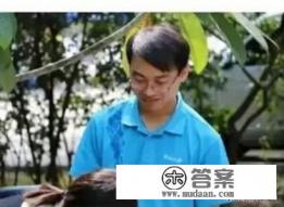 中山大学副教授教学期间发布不当言论被查，后续处理结果是什么？