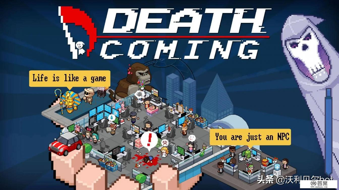 不用付费就能畅玩电脑游戏有哪些？