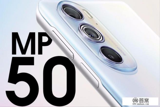 如何评价5月10日摩托罗拉moto X30冠军版手机？该产品都哪些突出的亮点和不足？