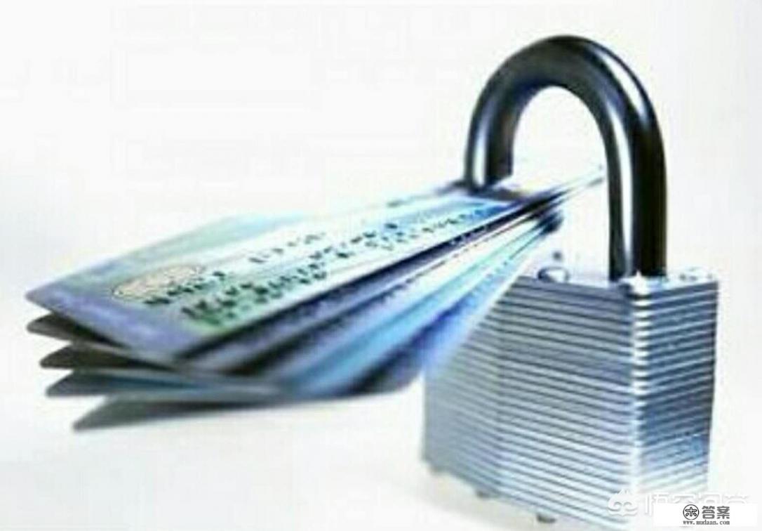 信用卡到期换卡后额度会变吗？是否需要自己联系银行换卡？