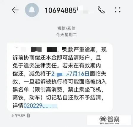 信用卡协商还款开贫困证明怎么开?开不出来怎么办? 信用卡协商还款开贫困证明怎么开?开不出来怎么办?