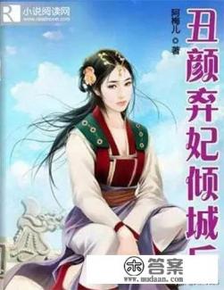 求男主年龄比较小，很多御姐的都市后宫小说？