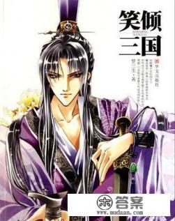 求男主年龄比较小，很多御姐的都市后宫小说？