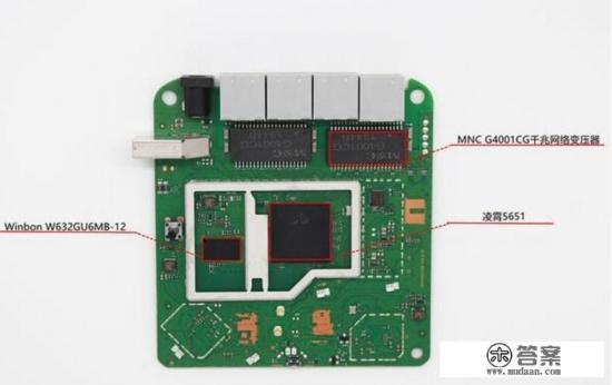 华为荣耀路由pro2怎么样，值得买吗？