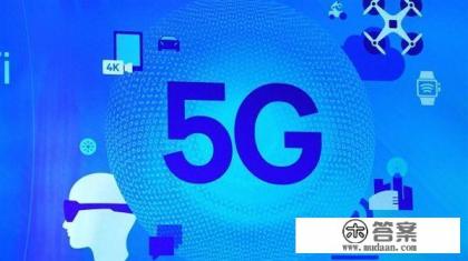 更换5G是不是都要更换手机？