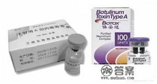 肉毒素对身体有哪些影响？