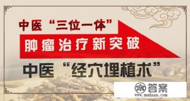 淋巴癌是什么？