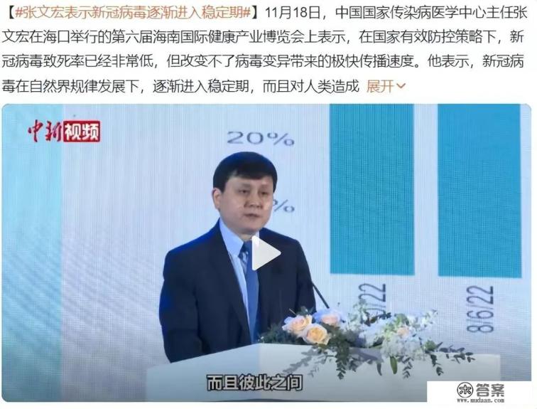 多地调整或取消核酸检测，疫情防控逐渐放开，普通人该如何应对？