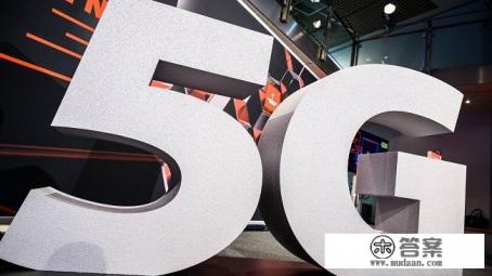 巨屏+5G，售价约6500的华为Mate 20X 5G版值得买吗？