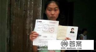 大学想退学怎么办?