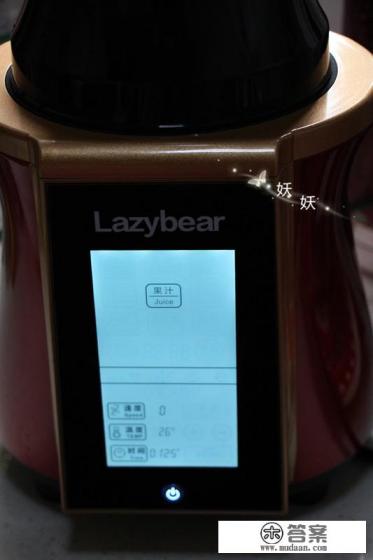 豆腐脑和豆腐的区别是什么？