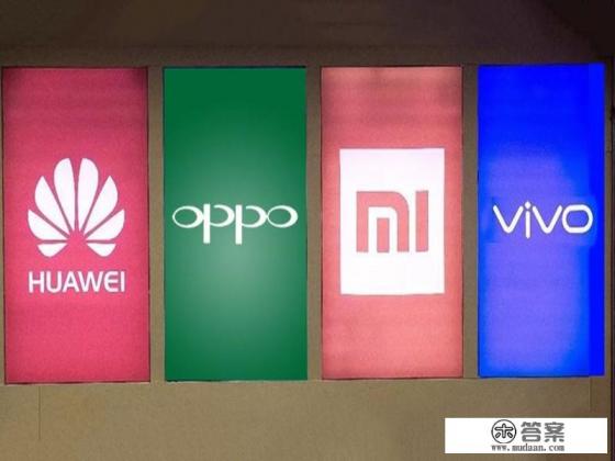 2021世界公认最好手机第一名？