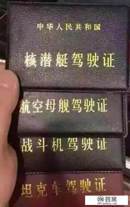 2021世界公认最好手机第一名？