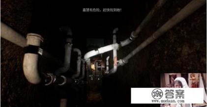 LOL解说腐团儿玩恐怖游戏，直播效果十足，吓得差点走光，你有何看法？