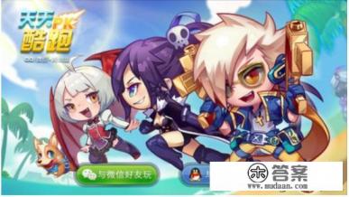 中国有平台跳跃游戏吗？哪个值得推荐？