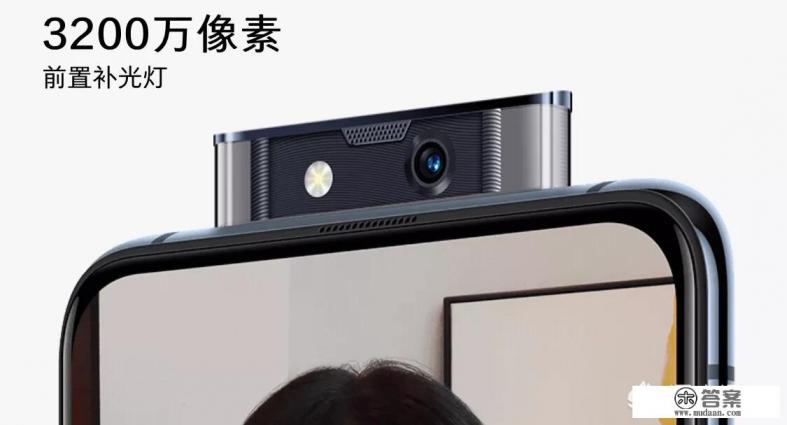 vivo X27 Pro值不值3998的价格? vivo X27 Pro值不值3998的价格?