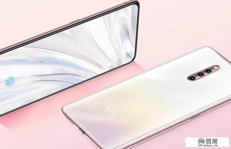 vivo X27 Pro值不值3998的价格? vivo X27 Pro值不值3998的价格?