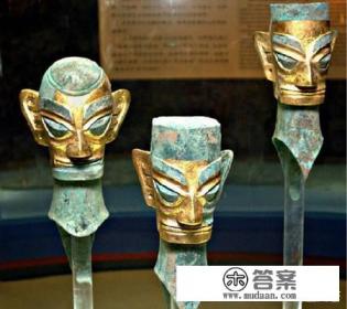 三星堆文化对于文明有哪些意义呢？