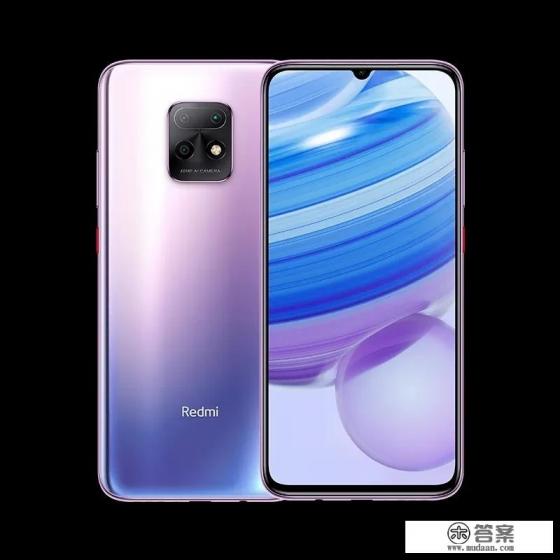 1500元以内带nfc和红外的5g手机？