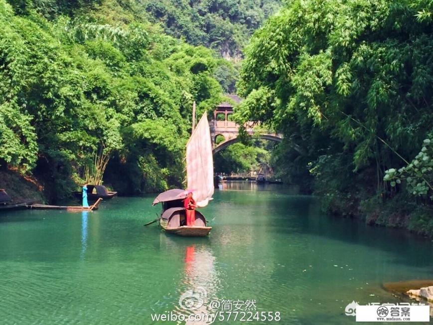 三峡人家简介？