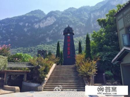 三峡人家简介？