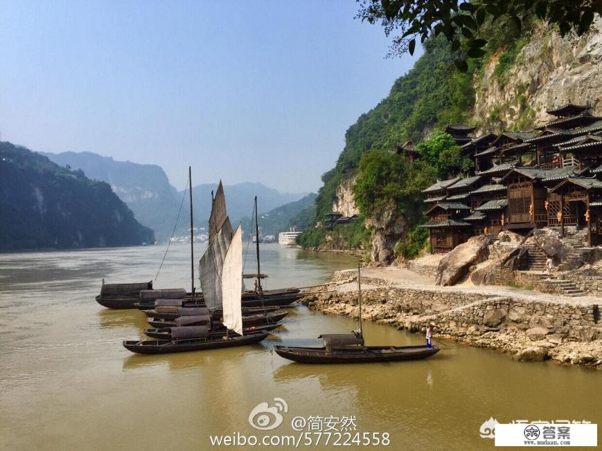 三峡人家简介？