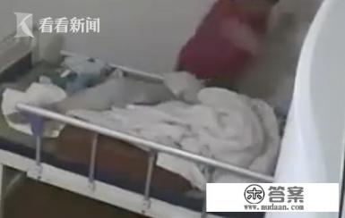 温州瘫痪老太遭保姆疯狂疯狂掌掴，保姆将会受到什么样的处罚？