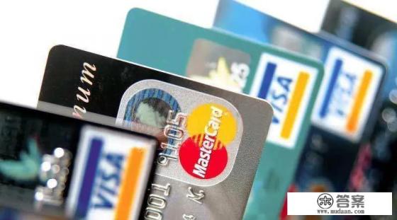 信用卡获客的思路和措施？