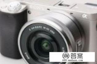 索尼a6000像素？