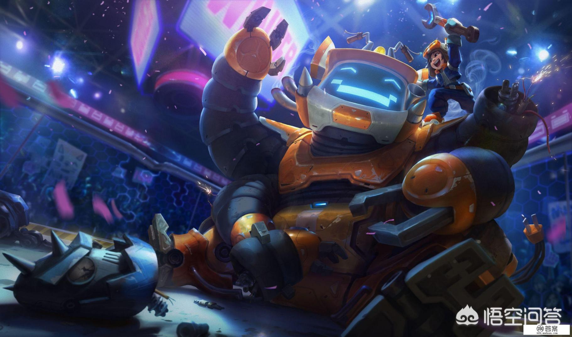 英雄联盟游戏中有何甜点级别，高性价比的真香皮肤？