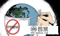 关于H1N1的起源？
