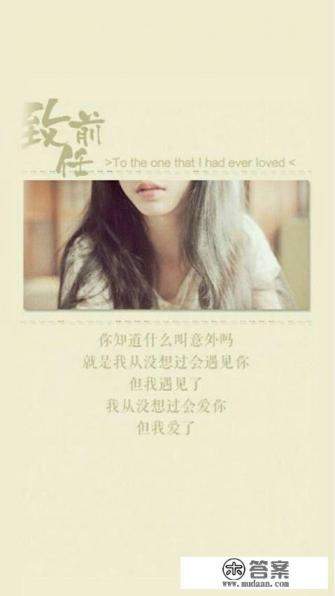 EX是什么意思？