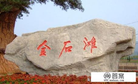 大连旅游必去景点有哪些? 大连旅游必去景点有哪些?