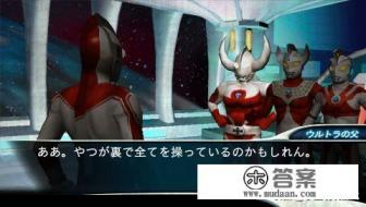 有什么关于奥特曼的游戏? 有什么关于奥特曼的游戏?