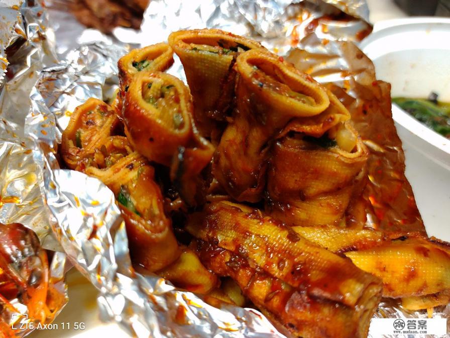 中兴axon11发布，使用起来体验如何？