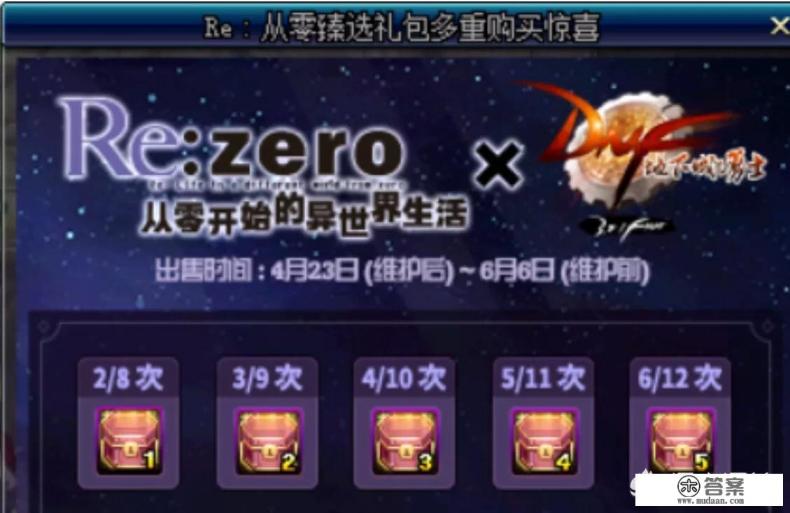 做新年茶话会策划方案可以分为几个板块? 做新年茶话会策划方案可以分为几个板块?