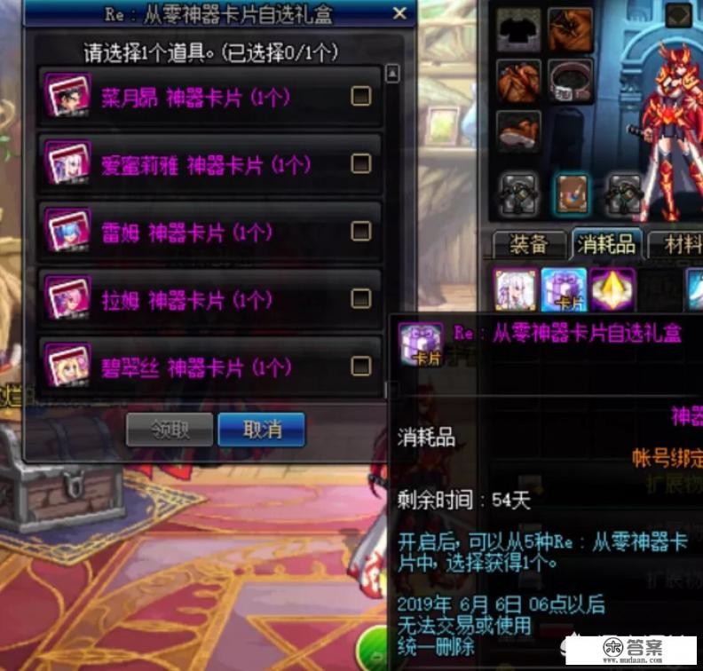 做新年茶话会策划方案可以分为几个板块? 做新年茶话会策划方案可以分为几个板块?