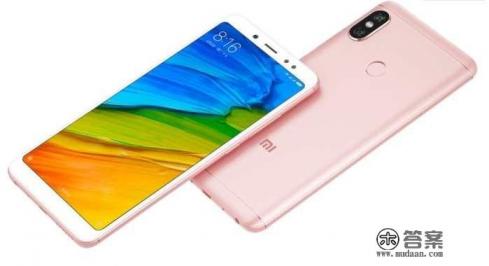 有用小米（MI）Max2的吗怎么样？