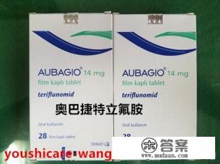 什么是多发性硬化？