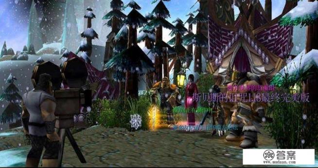 魔兽RPG地图西方世界的劫难系列，如果制作成单机游戏会不会风靡全球？