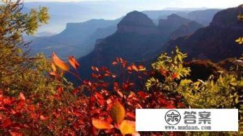 邢台地区免费景区都是哪？