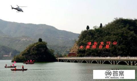 邢台地区免费景区都是哪？