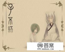 终极笔记第几集僵尸破棺而出？